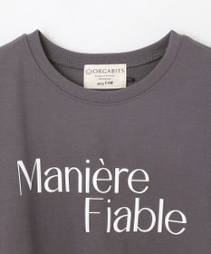 ANY L 【洗濯機可/接触冷感/UVケア】オーガビッツロングスリーブTシャツ