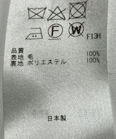 ONWARD Reuse Park 【組曲】スカート秋冬