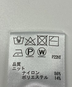 ONWARD Reuse Park 【any SiS】ニット秋冬