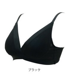 BRADELIS New York 【BRADELIS Me / ノンワイヤーブラ】ハグミーブラレット ソフト補整 楽にナチュラルな谷間を作る補正ブラジャー ME118307