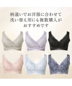 BRADELIS New York 【BRADELIS NewYork peace】ハートフルカップビューティフルブラ25 選べるデザイン ノンワイヤー 補整下着 補正 ブラジャー