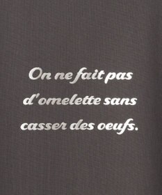 自由区 【洗える】長袖ロゴ Tシャツ