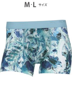 WACOAL MEN WACOAL MEN ボクサーパンツ 【気持ちいいパンツ】 動いてもズレにくい フロントの安定性・快適性 前閉じ 下着 メンズ WT3439 /ワコールメン