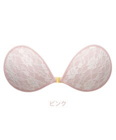 BRADELIS New York 【NuBra / ボリュームアップ】パテッドヌーブラ ベル オーラ  蒸れにくい バックレス コレクション デザインヌーブラ 正規品