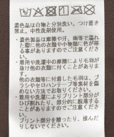 YECCA VECCA グリッタードットベロアナロースカート