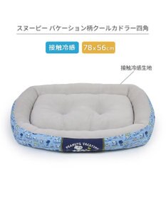 PET PARADISE スヌーピー クールカドラー 角型《バケーション柄》 中型犬