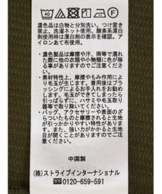 Green Parks プリーツ５分袖プルオーバー