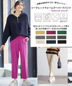 ANY 【ウエストゴム/ストレッチ/裏起毛】シークレットウォーム　テーパードパンツ