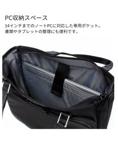 Samsonite サムソナイト フライズライト 2　トートバッグ エキスパンダブル  フライズライト 2 FLYZ-LITE 2