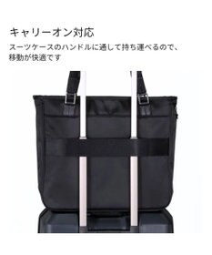 Samsonite サムソナイト フライズライト 2　トートバッグ エキスパンダブル  フライズライト 2 FLYZ-LITE 2