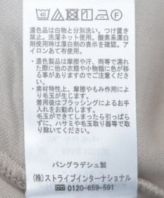 Green Parks ダンボール抜け襟プルオーバー