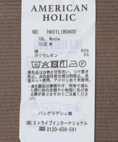 AMERICAN HOLIC 抗菌防臭テレコタンクトップ