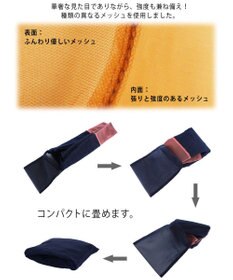 ROOTOTE 0376【直営店限定商品：オーガンジーエコバッグ】/ EU.RSルーショッパー.MID.SUK-A