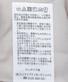 earth music&ecology シャギーショートコート