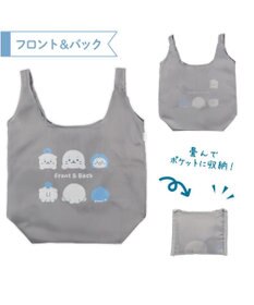 Mother garden しろたん エコバッグ 《フロント＆バック》 単品