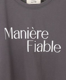 ANY L 【洗濯機可/接触冷感/UVケア】オーガビッツロングスリーブTシャツ