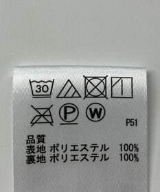 ONWARD Reuse Park 【any FAM】スカート春夏