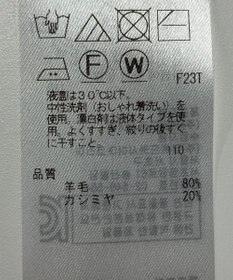 ONWARD Reuse Park 【23区】ニット秋冬