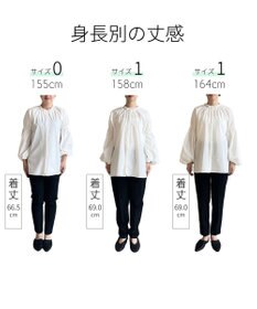 #Newans 【洗濯機可／撥水】シャーリングネック ボリュームスリーブシャツ