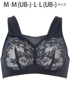 WACOAL 【ナイトアップブラ】 ノンワイヤーブラ 睡眠中のバストの不快感をやわらげる 寝汗の不快さを防ぐ ナイトブラ 夜用ブラ レディース BRA167 /ワコール