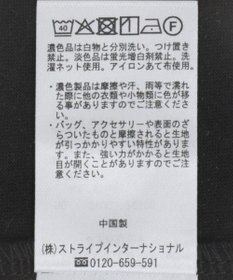 Green Parks 半袖メッシュドッキングチュニック