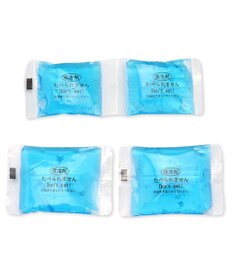 PET PARADISE ペットパラダイス ポケット 保冷剤 【大】30ｇ×2個セット