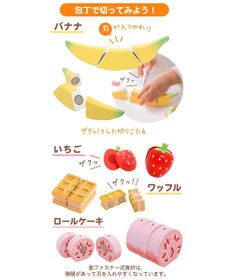 Mother garden 《クリスマスカード付き》マザーガーデン 野いちご スウィートカフェリボン