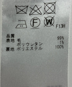 ONWARD Reuse Park 【23区】スカート秋冬