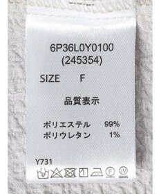 Green Parks ・ＥＬＥＮＣＡＲＥ　ＤＵＥ　ジャカードジャケット