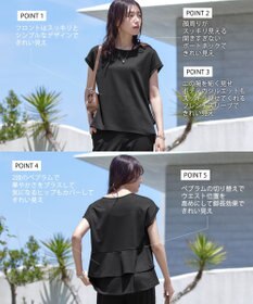 Tiaclasse 【UVカット・吸水速乾】 “きれい見え” バックペプラムトップス