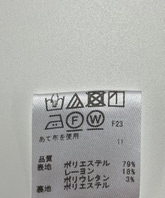 ONWARD Reuse Park 【any SiS】パンツ春夏