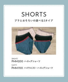 WACOAL WEB限定 ブラジャー 【ハグするブラ】 体温を感知してカラダになじむ 谷間メイク 脇高設計 Gカップまで対応 大きいサイズ レディース BMM700 /ワコール