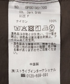 CRAFT STANDARD BOUTIQUE ナイロンサロペット