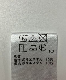 ONWARD Reuse Park 【any FAM】パンツ春夏