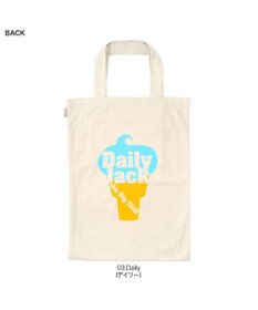 ROOTOTE 0281【直営店限定：大容量】/ RTG.ラージ.リサイクルコットン.エピファニー-A