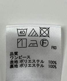 ONWARD Reuse Park 【any SiS】ワンピース春夏