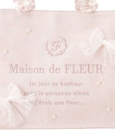 Maison de FLEUR レースリボンフリルハンドルスクエアトートMバッグ