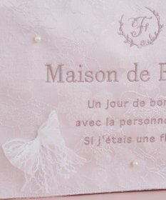 Maison de FLEUR レースリボンフリルハンドルスクエアトートMバッグ