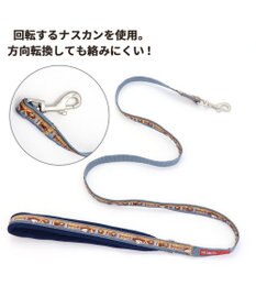 PET PARADISE スヌーピー リード 《ビーグルスカウト柄》 ＳＭ  中型犬