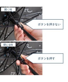 Mother garden しろたん 晴雨兼用 折り畳み傘 《星空柄》