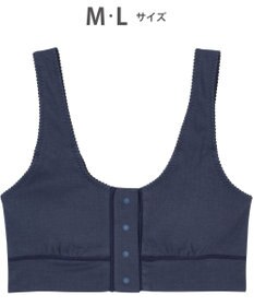 ワコール／睡眠科学 【ねはだ着】　ノンワイヤーブラ（パッド付）　寝るとき用　超長綿使用　睡眠科学／ワコール　YBX528