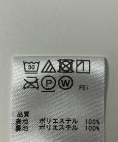ONWARD Reuse Park 【any SiS】パンツ春夏