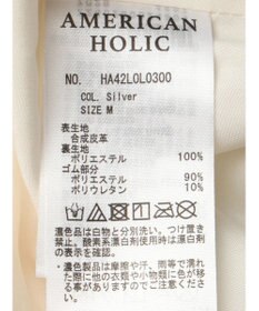 AMERICAN HOLIC シルバーフレアスカート