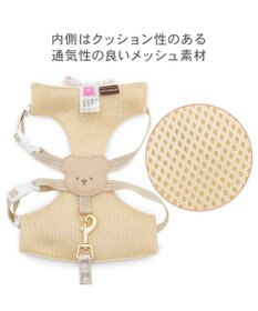 PET PARADISE ペットパラダイス くまちゃん 襟付き スリム ハーネス＆リード ＳＳ 小型犬