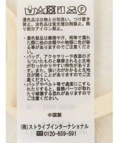 Green Parks スパンコールキャミワンピース