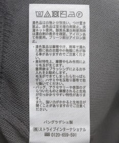 Green Parks 袖チュールマジョリカドッキングニットプルオーバー