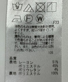 ONWARD Reuse Park 【自由区】スカート春夏