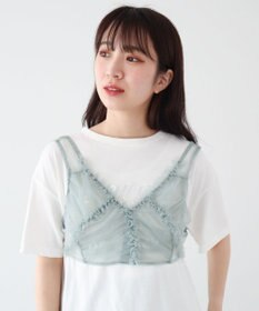 Green Parks ・ＥＬＥＮＣＡＲＥ　ＤＵＥ　フリルチュールビスチェ