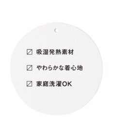 ANY 【洗濯機可】ウォームニットリブタートルネック