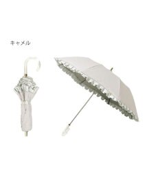 MOONBAT 【一級遮光/晴雨兼用】LANVIN en Bleu (ランバン オン ブルー)  折りたたみ日傘 シャイニーフリル 遮光 遮熱 UV